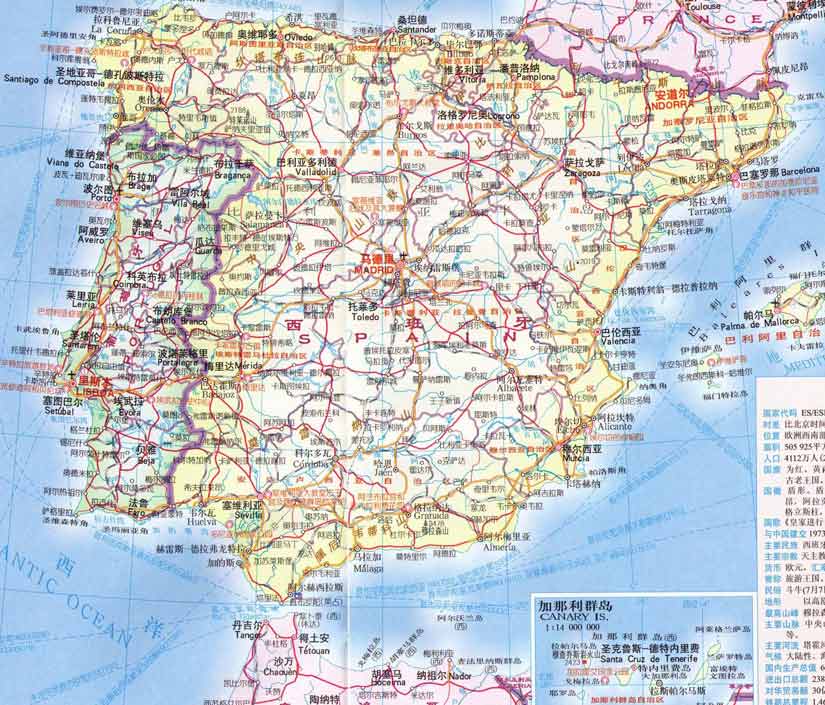 葡萄牙旅游地图-目的地指南,吾爱旅游网5iucn.