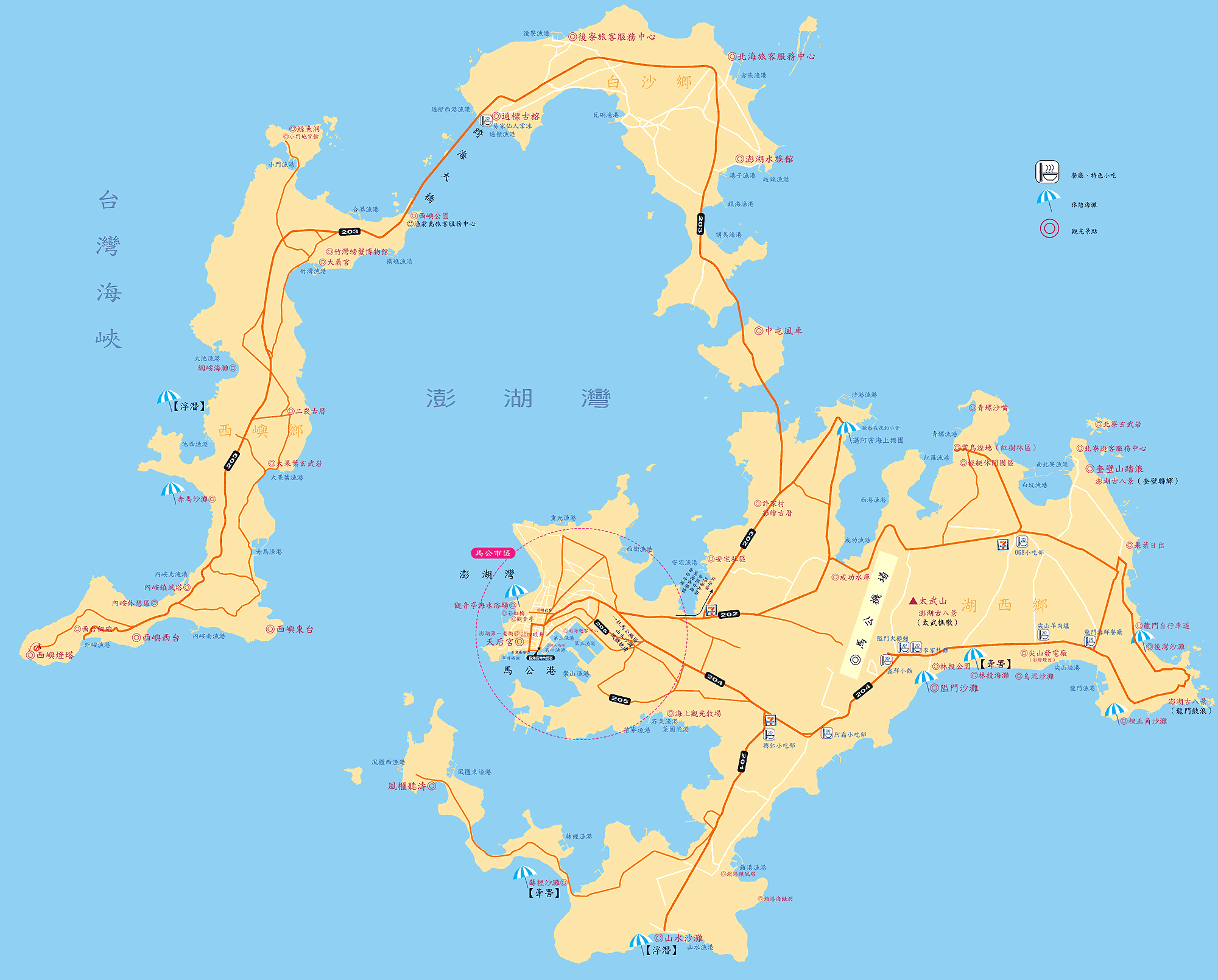 海南省有多少人口_回溯法(3)