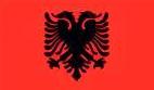 阿尔巴尼亚签证