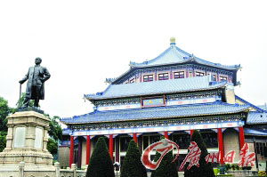 为保护历史建筑,市民进入中山纪念堂主体建筑仍需购票。