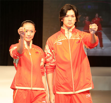 ���˴�����ʱװ �й���������Ů��װ