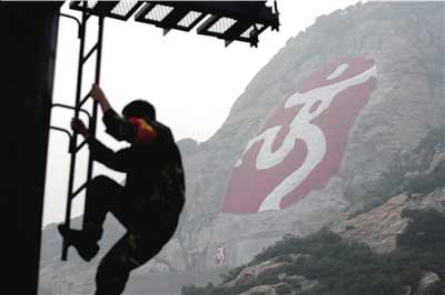 ������Ա�ڡ��й�ӡ�������޽��³�