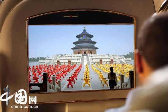 ����������ȫ����ӳ����Ƭ�����ʵ����ı�����